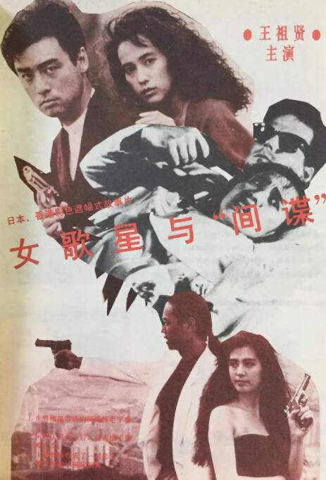 蜜桃视频成a人v在线